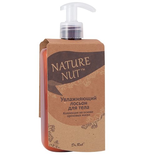 Лосьон для тела Nature Nut